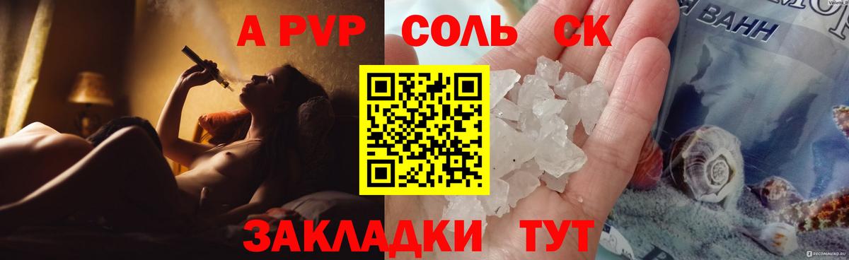 Марихуана Кимры