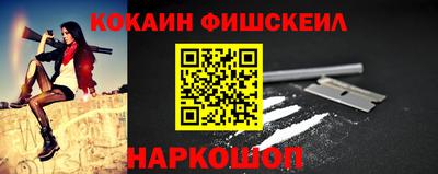 мяу мяу мука Краснознаменск