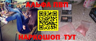мяу мяу мука Краснознаменск