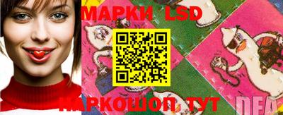 МДМА Краснодар
