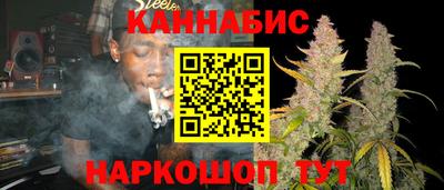 мяу мяу мука Краснознаменск