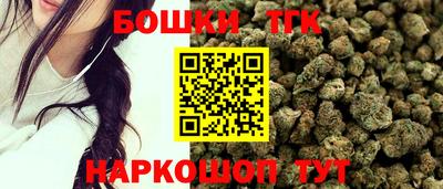 МДМА Краснодар