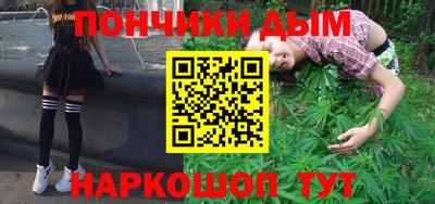 МДМА Краснодар