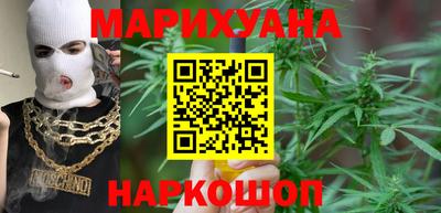 МДМА Краснодар