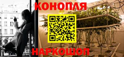 круглые Краснокаменск