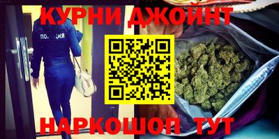 круглые Краснокаменск