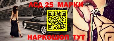 круглые Краснокаменск