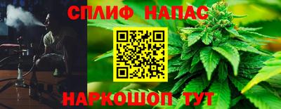 круглые Краснокаменск