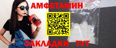 мяу мяу мука Краснознаменск