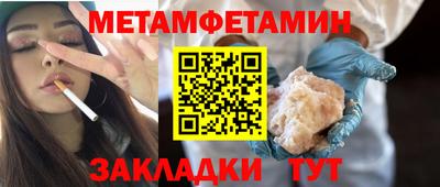 мяу мяу мука Краснознаменск