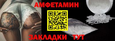 круглые Краснокаменск