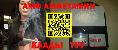 круглые Краснокаменск