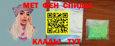 круглые Краснокаменск