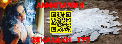 мяу мяу мука Краснознаменск
