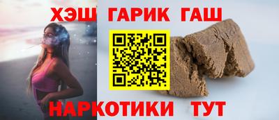 мяу мяу мука Краснознаменск