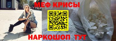 круглые Краснокаменск