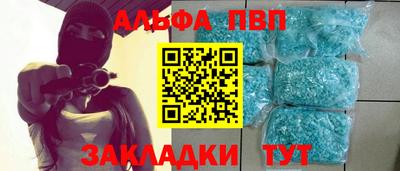 мяу мяу мука Краснознаменск
