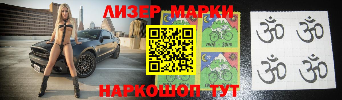 Кимры  Лсд 25 экстази кислота  Вход с VPN 