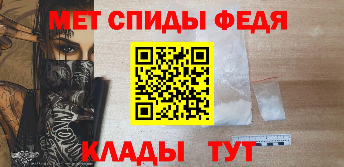 Кимры  Конопля  Вход с VPN  Меф кристаллы  COCAIN 